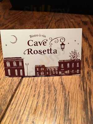 カーブ ロゼッタ