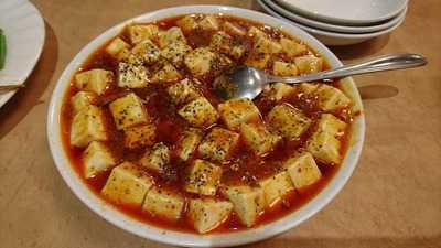 四川麻辣牛肉麺