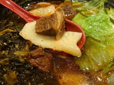 四川麻辣牛肉麺