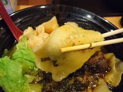 四川麻辣牛肉麺