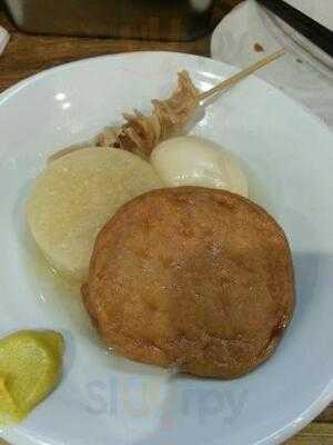 やたいや 吉祥院店