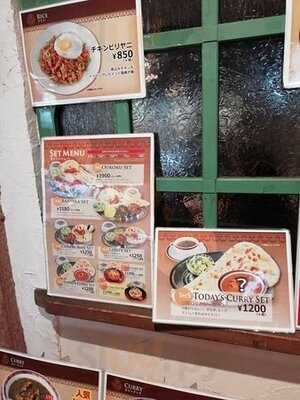 スパイス王国 Hepナビオ店