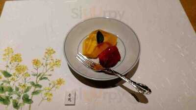 高麗橋 吉兆 なんばダイニングメゾン店