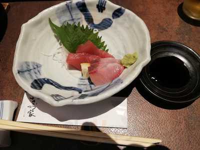 なかの家 あべのハルカスダイニング店