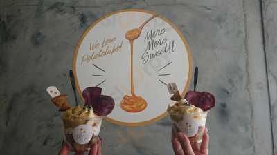 よつばしかふぇ