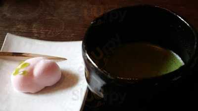 ティールーム1000