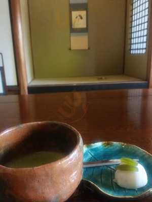 ティールーム1000