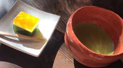 ティールーム1000