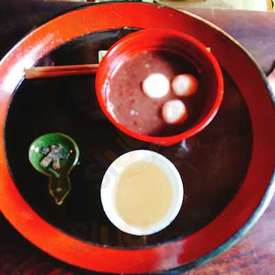 ティールーム1000