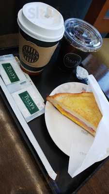 Seattle's Best Coffee Obp店