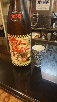 おでん地酒 あじ菜