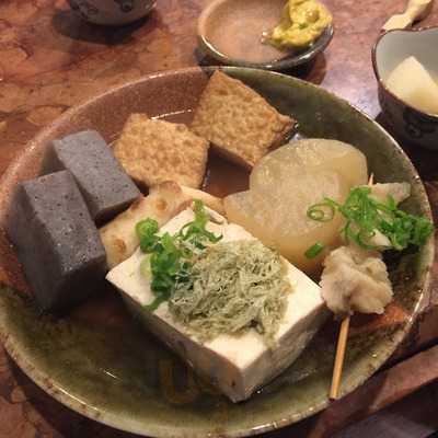 おでん地酒 あじ菜