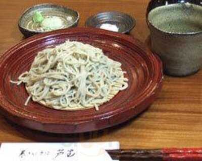 寒ざらしそば 芦生