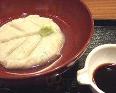 寒ざらしそば 芦生