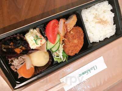 クラークハウス