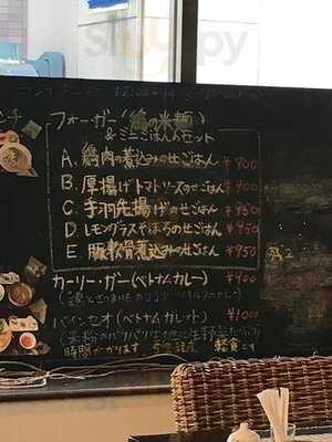 サイゴンオリエンタル