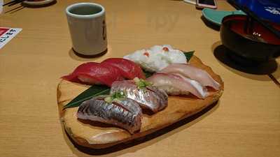 流れ鮨 三代目おとわ 伏見店