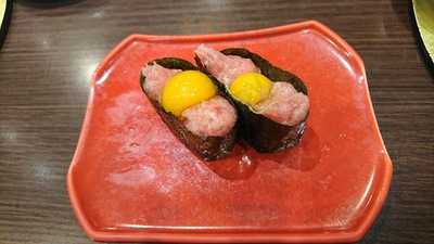 流れ鮨 三代目おとわ 伏見店