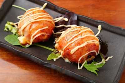 しあわせ料理 ねぎ坊主