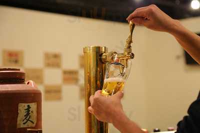 しあわせ料理 ねぎ坊主