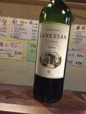 ワインとチーズのbarヴァンジュ