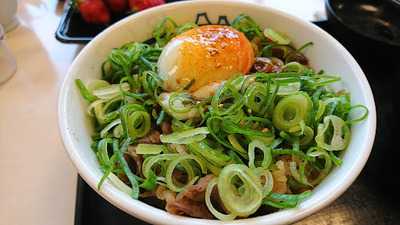 松屋 立命館大前店