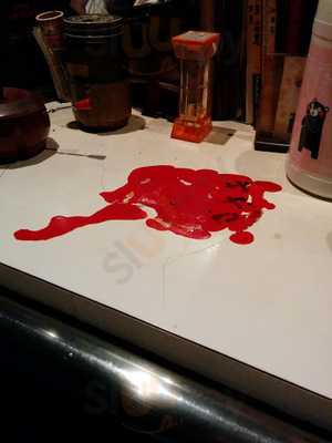 ジャズ喫茶ろくでなし