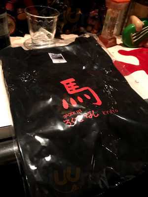 ジャズ喫茶ろくでなし