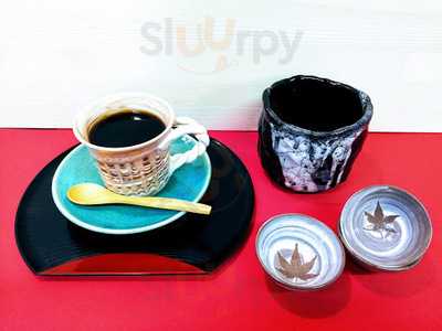 スーツ 京甘味処 らんでんや