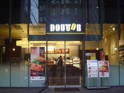 ドトールコーヒーショップ 西天満宇治電ビル店