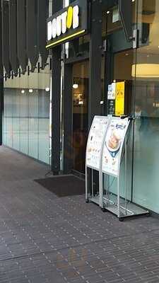 ドトールコーヒーショップ 西天満宇治電ビル店