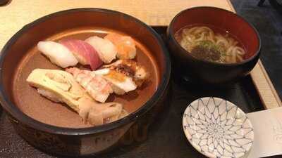 すし旬海楽 いっちょう 本町店