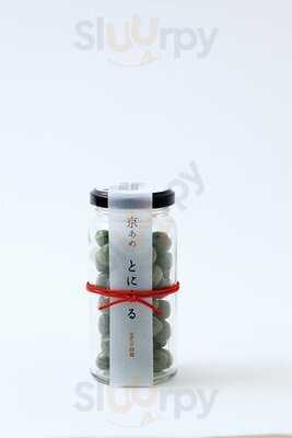 とにまるカフェ&ショップ ぶんぱく店