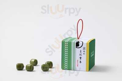 とにまるカフェ&ショップ ぶんぱく店