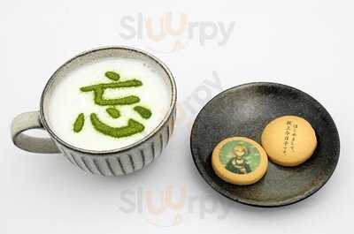 とにまるカフェ&ショップ ぶんぱく店