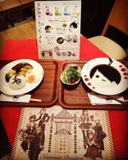 とにまるカフェ&ショップ ぶんぱく店