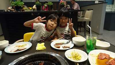 焼肉レストラン富士