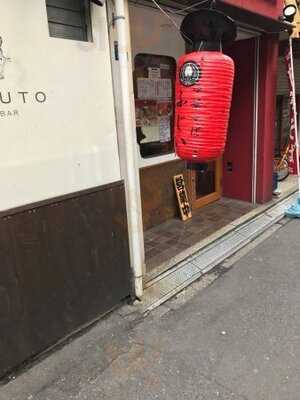 中華そば ふじい 難波千日前店