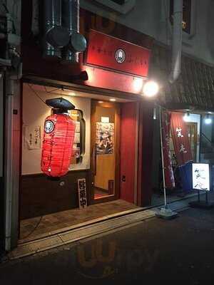 中華そば ふじい 難波千日前店