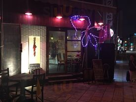 サクラ キンギョ