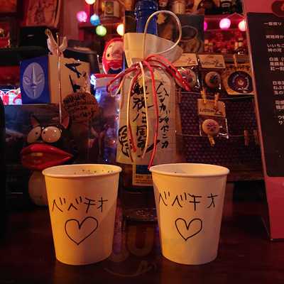 梅田 ムジカジャポニカ