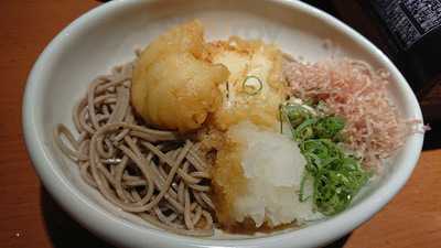 和食さと 平野神社
