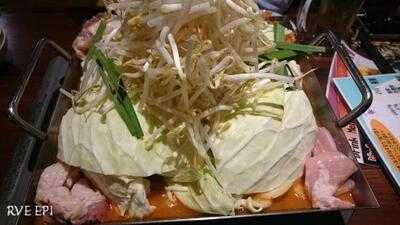 もつ鍋酒房 らい也