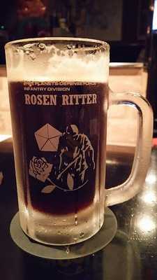 海鷲～seeadler～