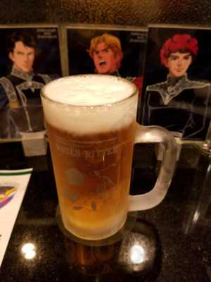 海鷲～seeadler～