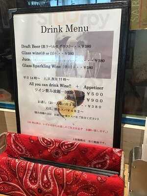 ローマ軒ホワイティ梅田店