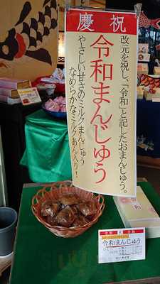 カフェ・ベローチェ西本町店