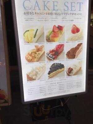 デリス デュ パレ あべのキューズモール店