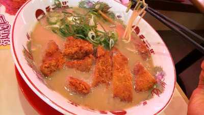 天下一品 竹田店