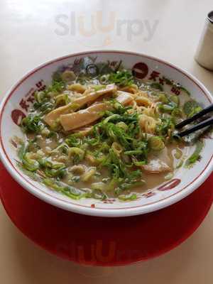 天下一品 竹田店